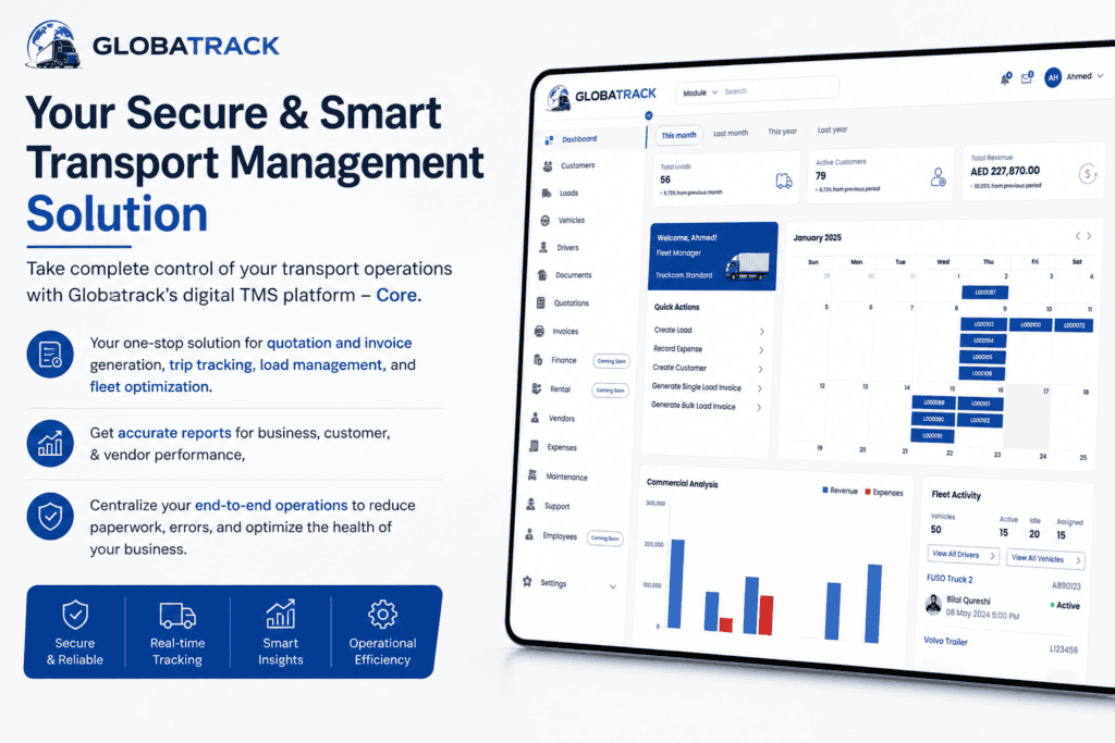 Tracking enhanced